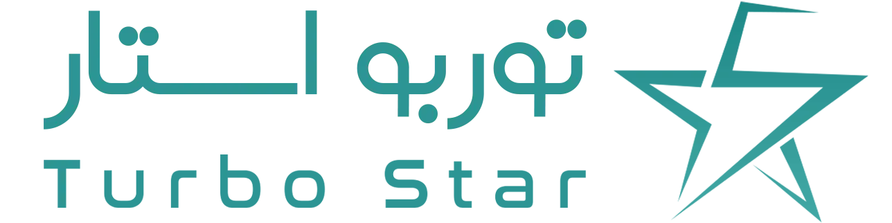 توربو استار
